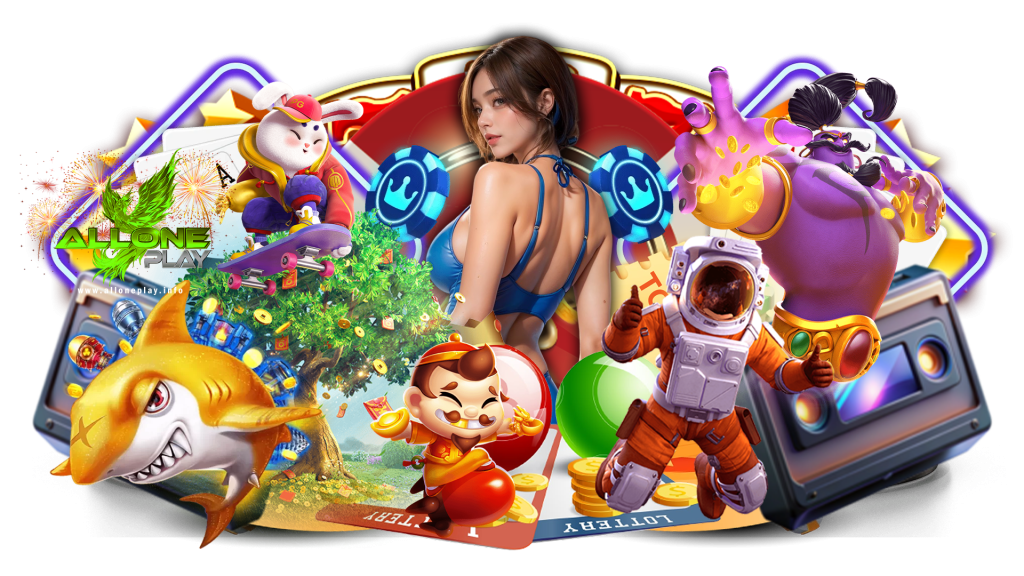 alloneplay เล่นสล็อต จัดเต็มโปรโมชั่น จบเกมปุ๊บเข้าบัญชีปั๊บ
